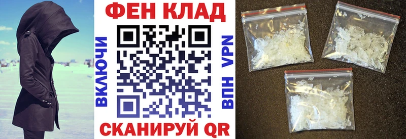 Amphetamine VHQ  купить закладку  Стародуб 