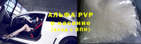 кокаин колумбия Покровск
