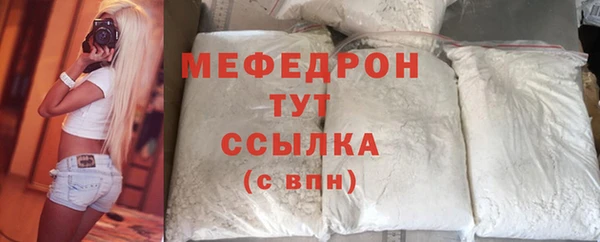 mix Покров