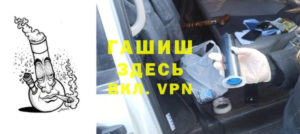 кокаин колумбия Покровск