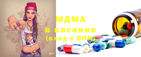 mix Покров
