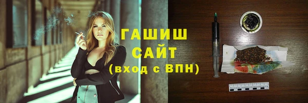 кокаин колумбия Покровск