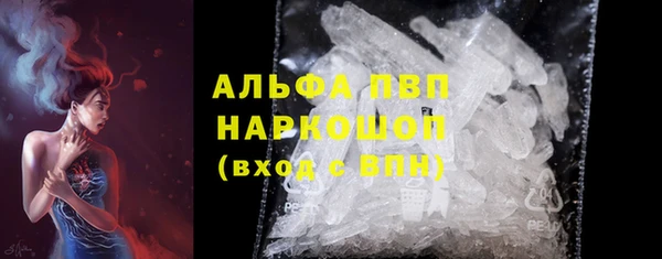 кокаин колумбия Покровск
