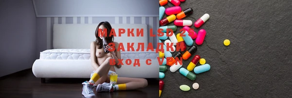 кокаин колумбия Покровск