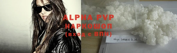 кокаин колумбия Покровск