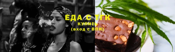 mix Покров