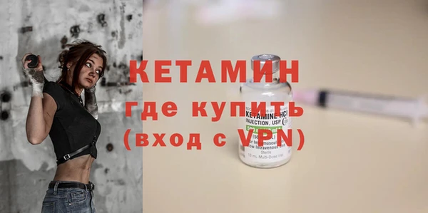 тгк Покачи