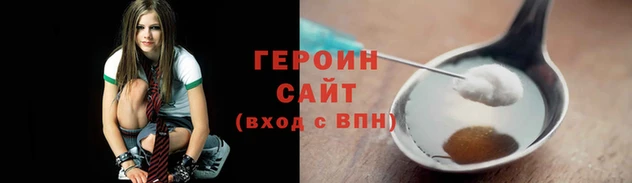 mix Покров