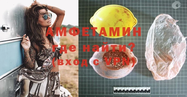mix Покров