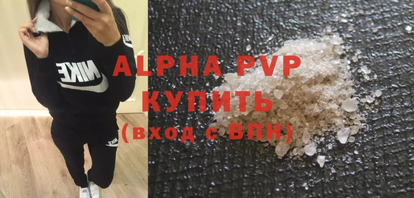 кокаин колумбия Покровск