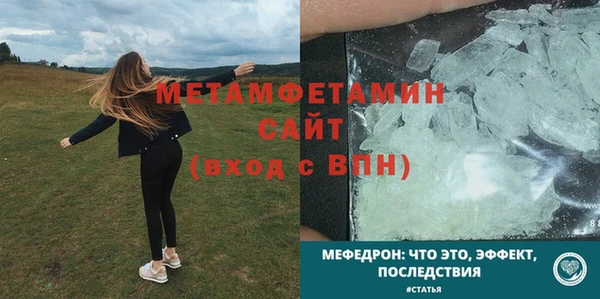 кокаин колумбия Покровск
