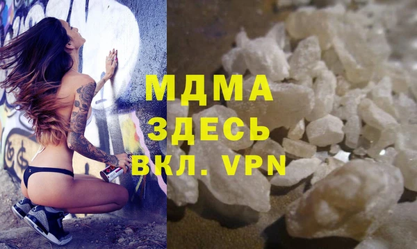 mix Покров