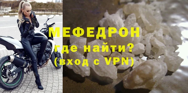 mix Покров