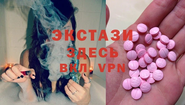 кокаин колумбия Покровск