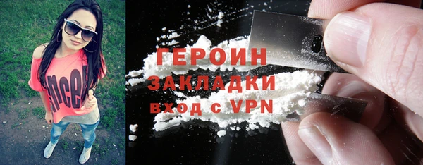 mix Покров