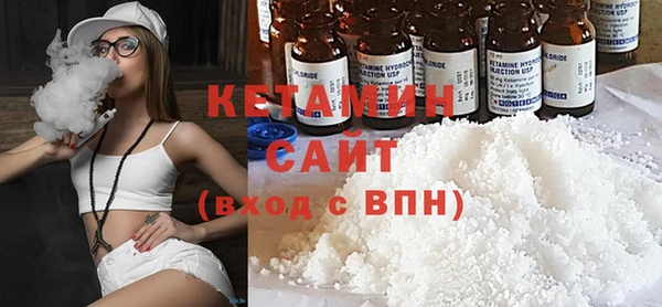 кокаин колумбия Покровск
