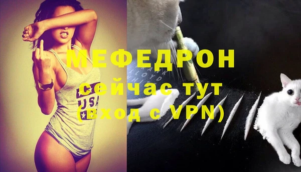 mix Покров