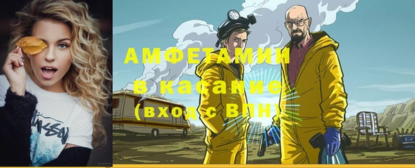 mix Покров