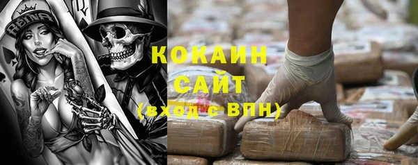 mix Покров
