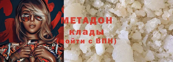 mix Покров