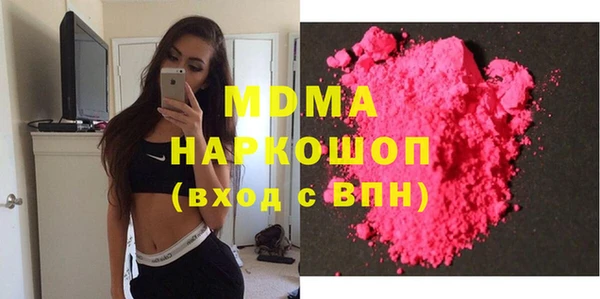 mix Покров