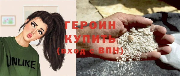 прущая мука Переславль-Залесский