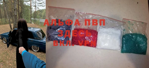 mix Покров