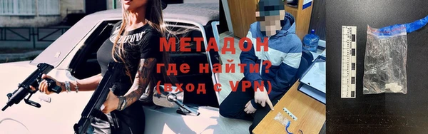 mix Покров