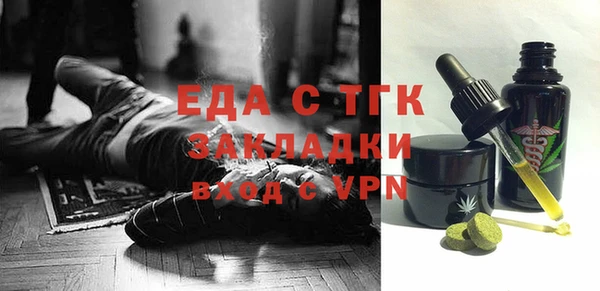 mix Покров