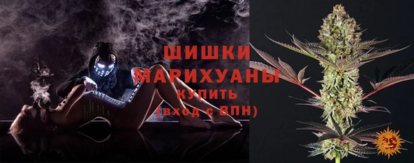 кокаин колумбия Покровск
